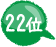 22